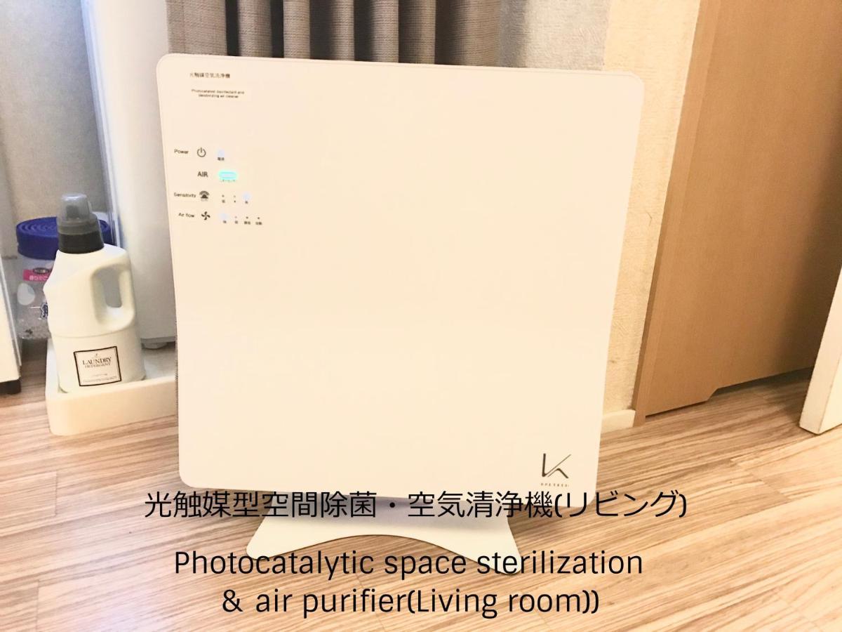 Ritz Place Nishikujo Ōsaka Extérieur photo