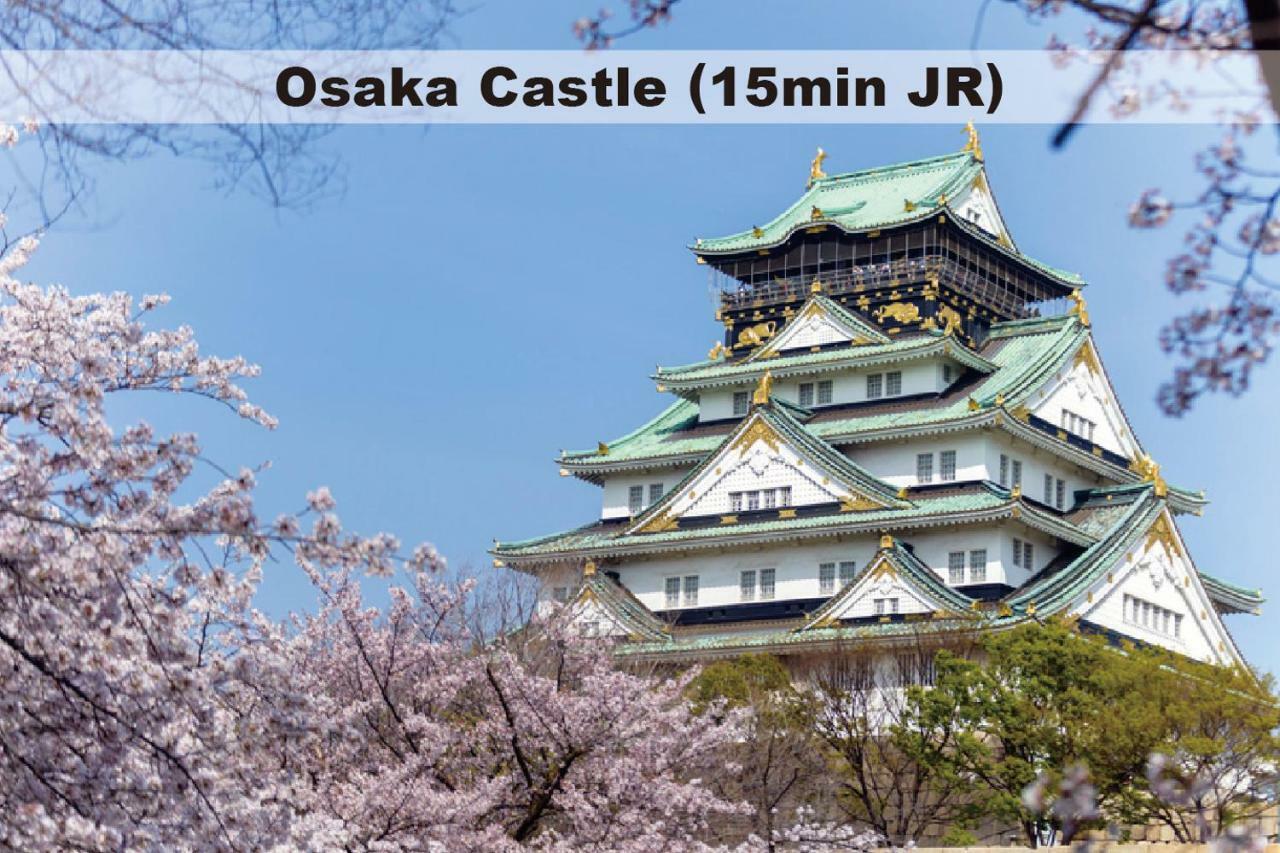 Ritz Place Nishikujo Ōsaka Extérieur photo